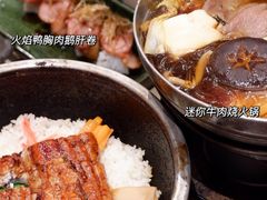 -小山日本料理(兴业太古汇店)