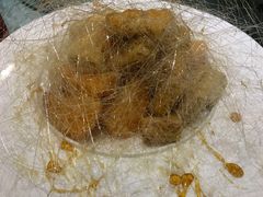 -饼中王