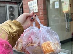 -中关村茶点