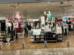 -优衣库(福州爱琴海购物公园店)