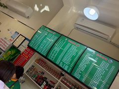 -崔记拉面馆(航北店)