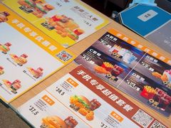 -麦当劳(文武路店)