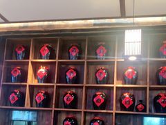 -先启半步颠小酒馆(白麓里店)