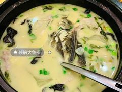砂锅鱼头汤-梅龙镇酒家(南京西路总店)