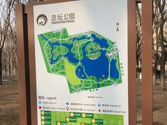 -大兴滨河森林公园