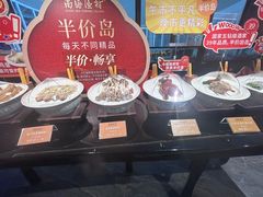 -南海渔村(珠江新城店)