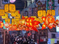 -上街里市集(悦喜客来广场店)