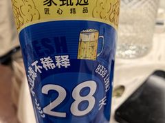 -全聚德(前门店)