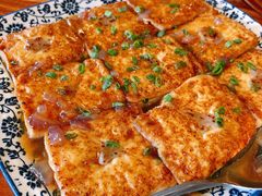 煎让豆腐-顺德了能馆(虎门店)