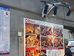 -回味黑鸭煲·始于2006(万松园店)