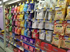 -麦德龙(湖里店)