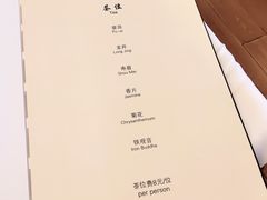 -喜粤8号(南京东路店)