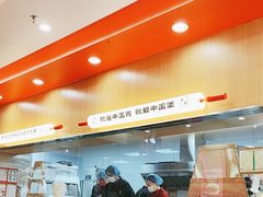 -塔斯汀中国汉堡(浦东绿地东海岸店)