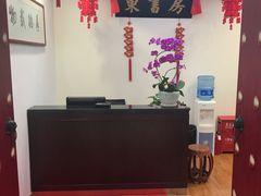 -昂立少儿成长中心(浦东蓝村路地铁站校区)