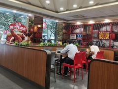 -永和大王(高新中四道店)