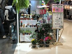 -北京华联购物中心(天通苑店)