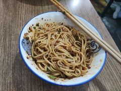 -张记老成都杂酱面红油水饺(南虹雅园店)