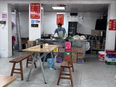 -荣巷小馄饨(荣巷店)
