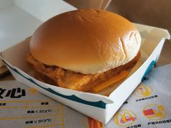 -麦当劳(番禺易发商业街店)