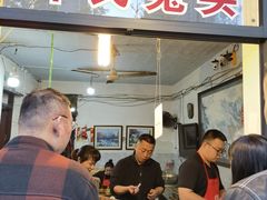 门面-邓氏兔头