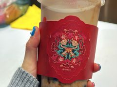 -书亦烧仙草(师大地铁站店)