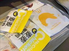 -麦当劳(花园城中心店)