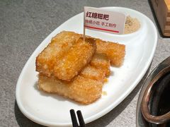 -椒王