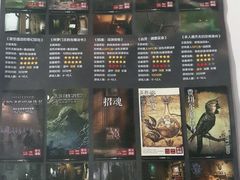 -Dark·大玩家馆沉浸剧情密室(黄埔店)