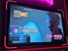-星聚会KTV(合生汇黑金店)