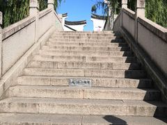 -召稼楼古镇