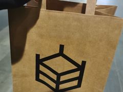 -原麦山丘(凯德MALL·大峡谷店)