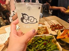 盐水快乐毛豆-下酒(华熙店)