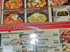 菜单-鹤桥风月(ヨドバシ梅田店)