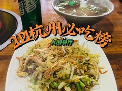 -牛小隆牛肉面馆(四牌楼店)