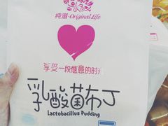 -沃尔玛超市(武侯店)