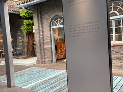 -三联韬奋书店(宽窄巷子店)