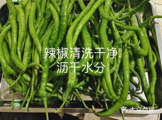 烧椒酱的家常做法，贼啦下饭，放在米线面条米饭里也非常