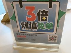 -东方饺子王(和平里店)