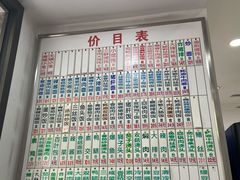 -珊珊小笼馆(仙霞路店)