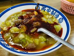 -邢老三肉丸糊辣汤(西安总店)