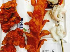 -川小昧麻辣拌(罕王店)