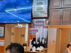 -清真.德枭炕肉店.青海菜(大新街夜市店)
