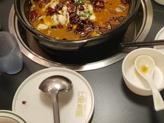 -江南鱼捞(北仑银泰城店)