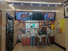 -清真·益鑫羊肉手抓馆(花园北街店)