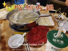 -华威达牛庄(黄埔大道西店)