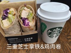 太妃榛果风味糖脆拿铁-星巴克(尚品中心1F店)