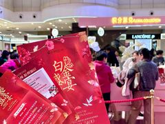 -远大购物中心(南岗店)