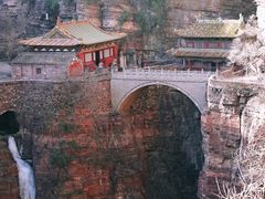 -苍岩山风景名胜区