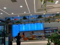 -穆芳阁兰州纯汤牛肉面(西安总店)