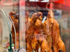 烤鸭-徐一杆挂炉烤鸭(荣巷店)